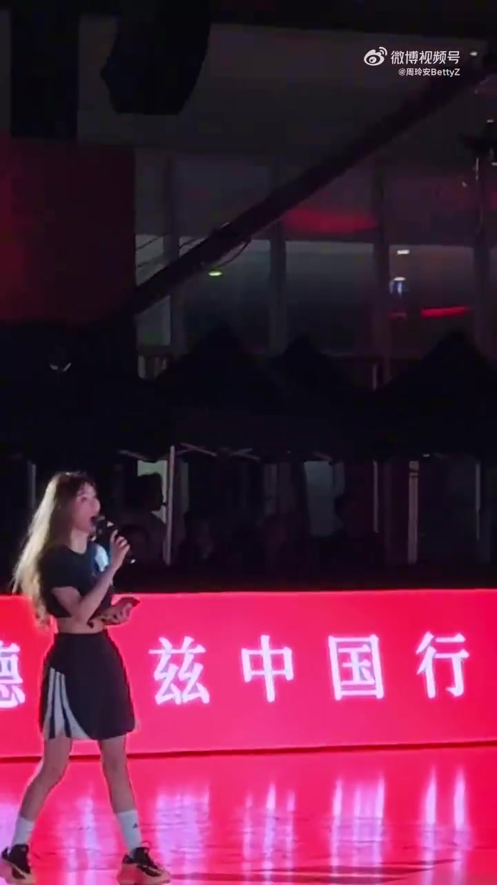 周玲安:华子最喜欢的中国食物是蛋炒饭 他很开心看到了大熊猫