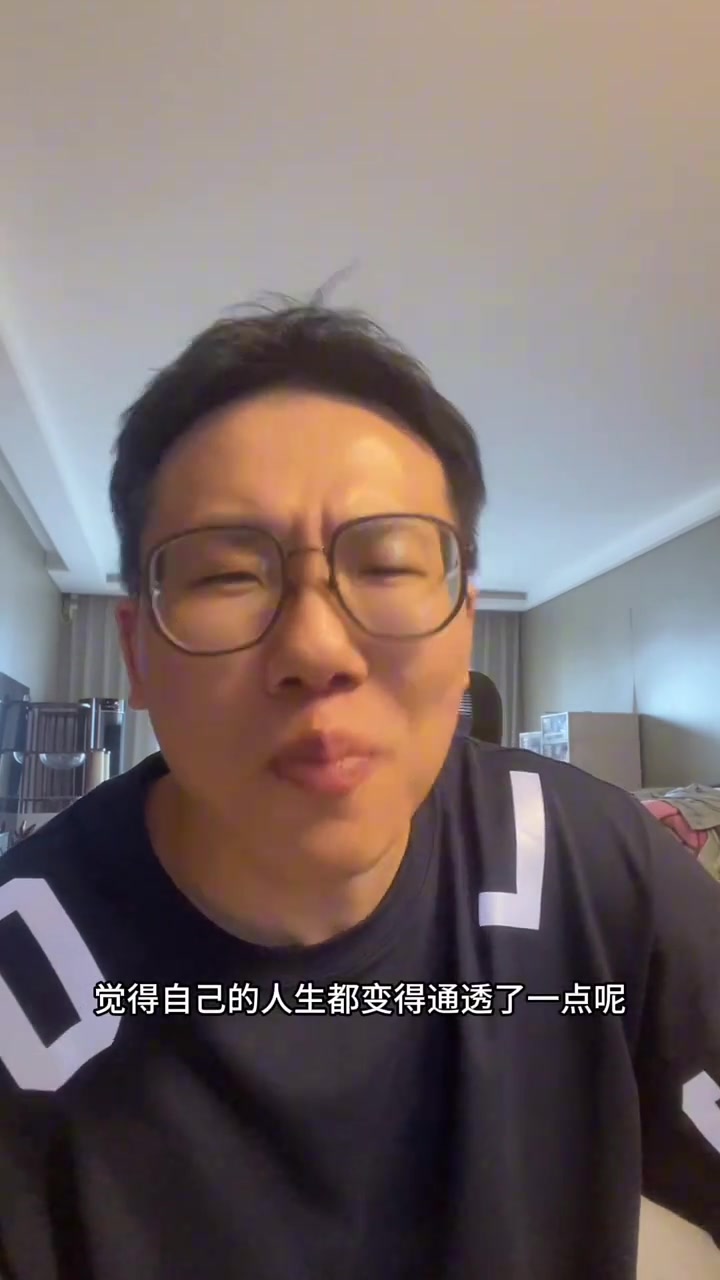 瞄准明年选秀?媒体人:爵士鹈鹕黄蜂奇才继续摆烂